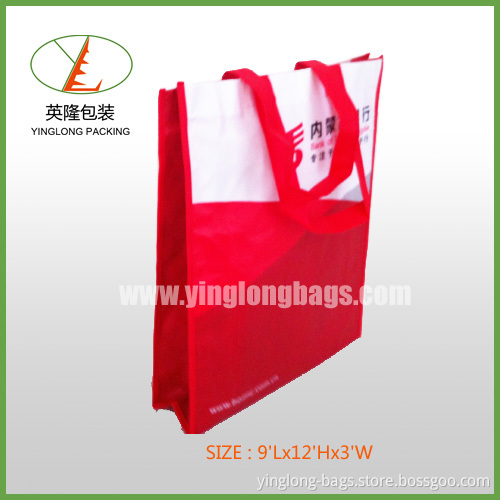 Useful Non Woven Lamination Bags (YLNWB-0026)
